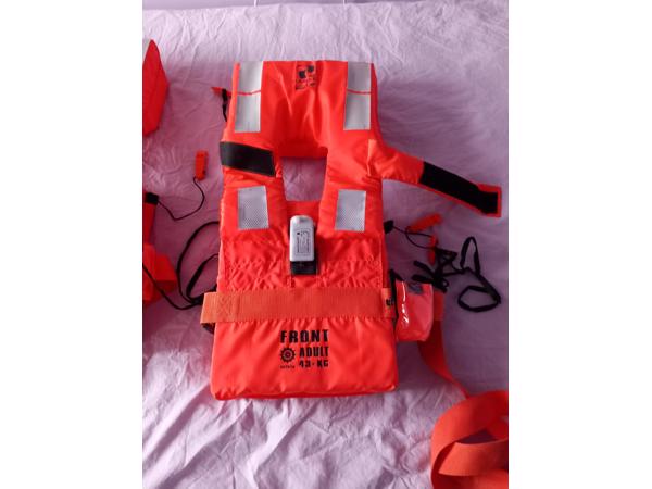 Zwem/reddingsvest voor volwassenen vanaf 43 kg