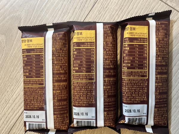 Ginseng from South Korea