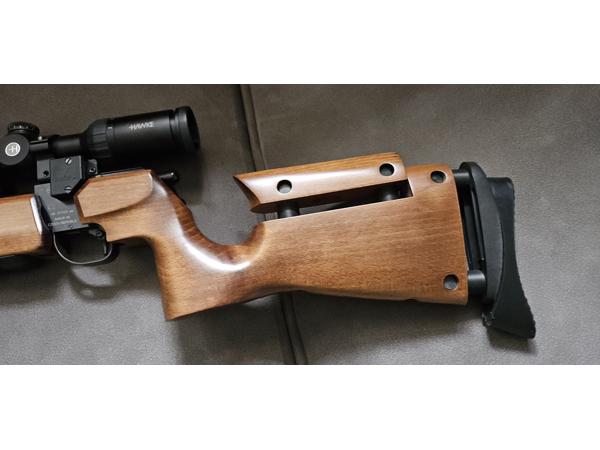 CZ200T 4.5mm 7.5Joule (Air Arms S200)