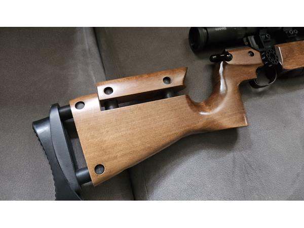CZ200T 4.5mm 7.5Joule (Air Arms S200)
