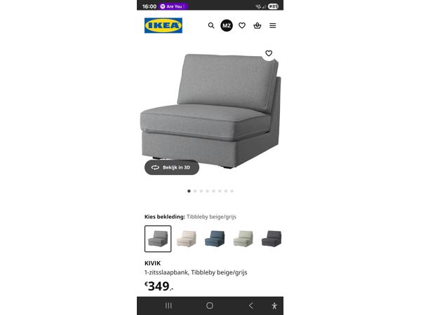 IKEA Slaap fauteuil NIEUW
