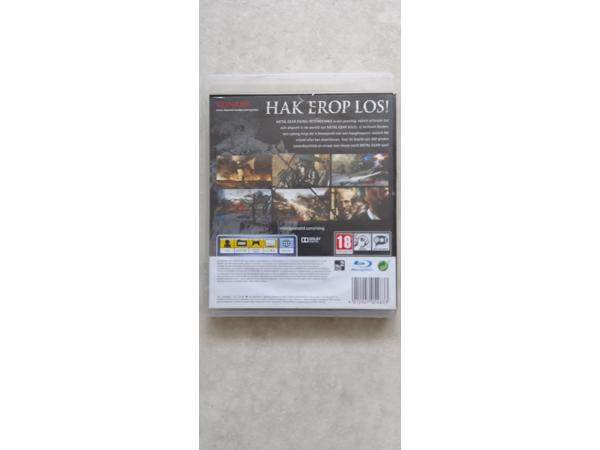 Metal Gear Rising Revengeance