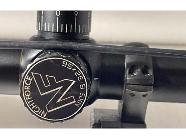 Richtkijker Nightforce NXS 8-32x56