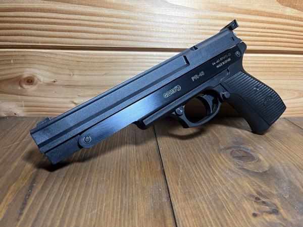 GAMO PR-45 4,5mm/.177