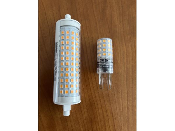 Ledlamp Osram 19w 2452 lumen 2700k AC 32132 led