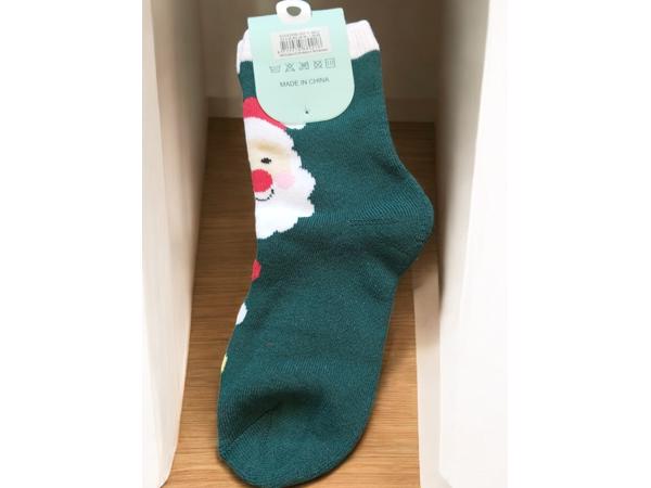 Sokken Kerst - Kids - Maat33-38 - Uniseks - Santa - Musthave