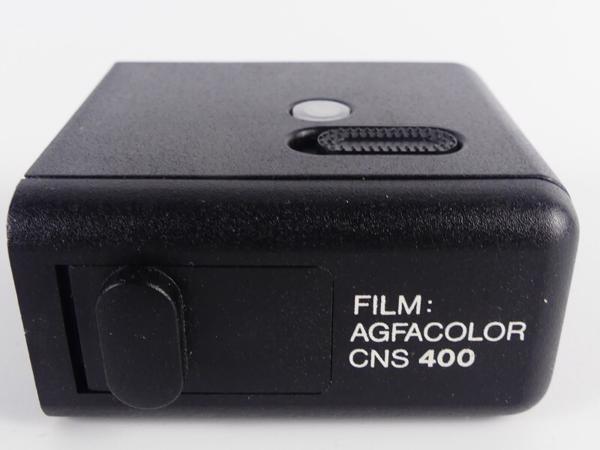 Agfa Tramp Agfamatic 901S