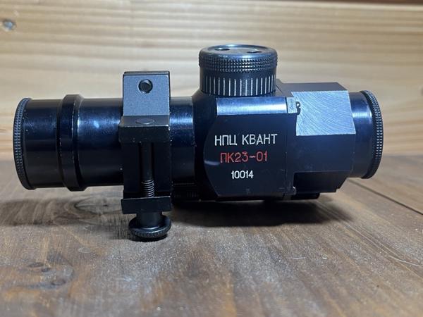 Belomo RED DOT SCOPE PDK 23