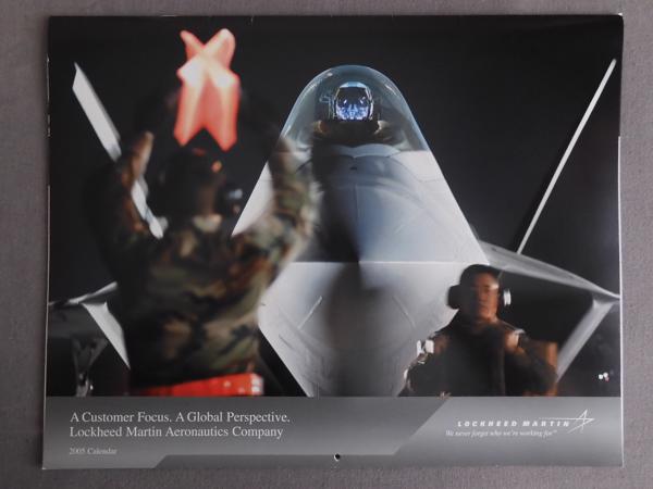 Land- en luchtmacht spullen (oa posters, kaarten, kalender)