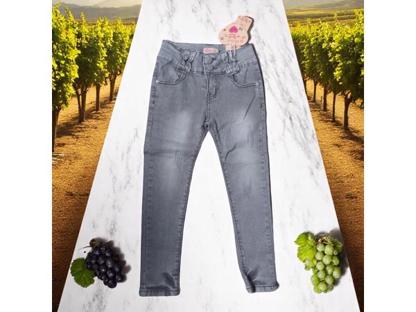 Skinny stretchy jeans grijs 122