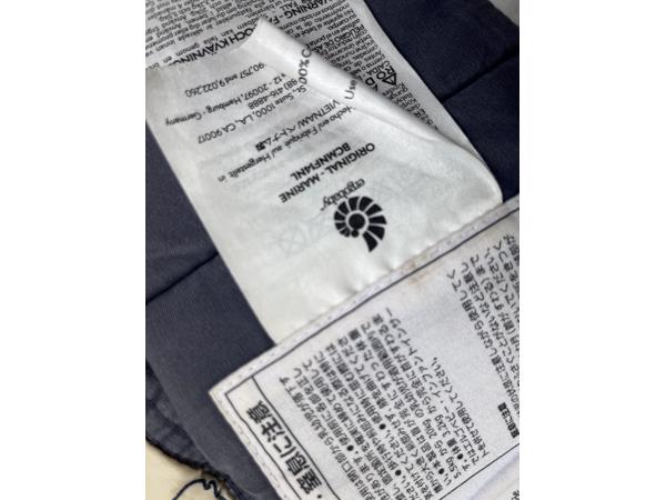 Draagzak Ergo Baby Original + Infant Insert