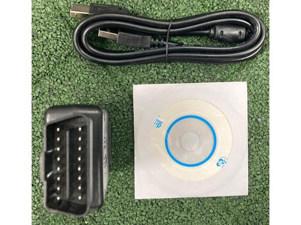 BMW Scanner 1.4.0 PA Soft