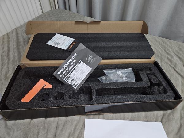 snowpeak ap900b 5.5mm