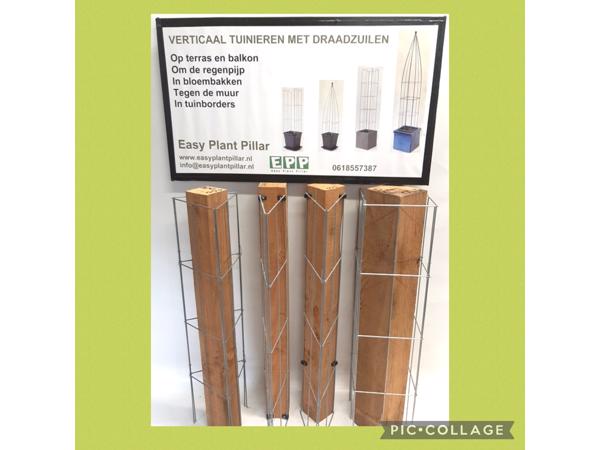 KLIMPLANTEN DE VERTICALE TUIN TEGEN SCHUTTINGEN