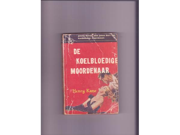 Diverse thrillers  ( Forsyth , Clancy , Grisham etc )