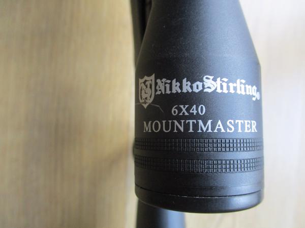 Luchtbuks Gamo Black Fusion met richtkijker