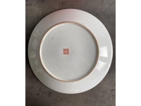 Groot decoratief bord - diameter 31,5 cm