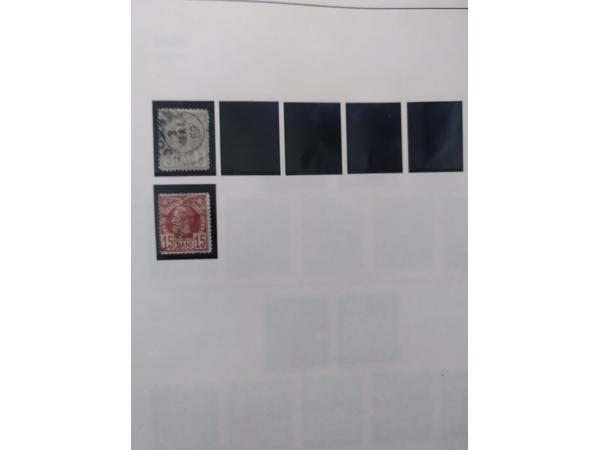 Postzegels uit Roemenië  periode 1872-1906