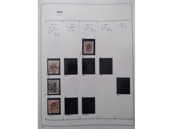 Postzegels uit Roemenië  periode 1872-1906