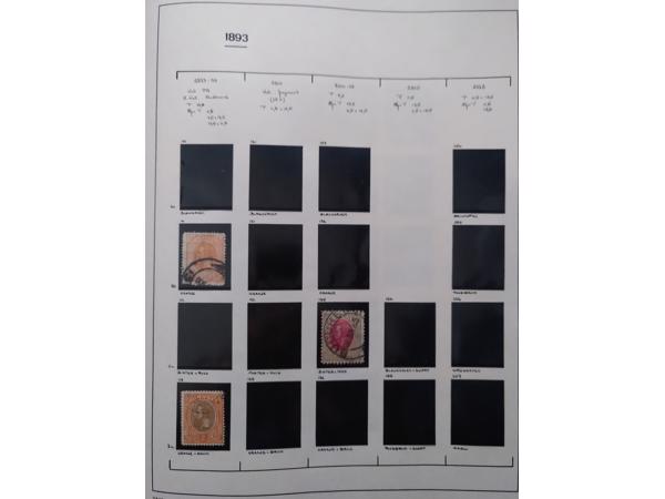 Postzegels uit Roemenië  periode 1872-1906