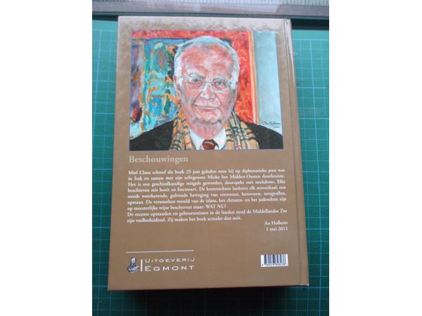 Emiel Claus  -  Van Eden tot Jeruzalem