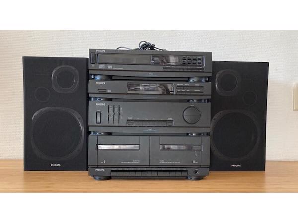 Philips stereotoren met losse CD-speler en twee boxen