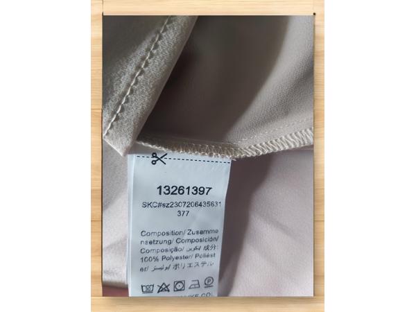 Shein glanzend shirt beige XL