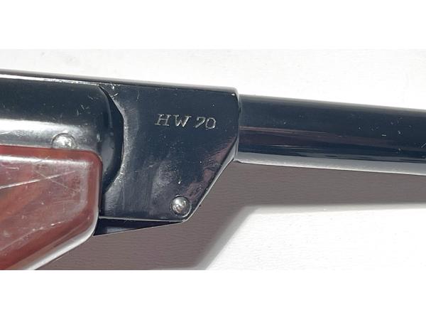 Weihrauch HW70 luchtbuks