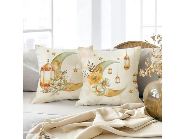 Set van 4 kussenhoezen Ramadan 50x50cm