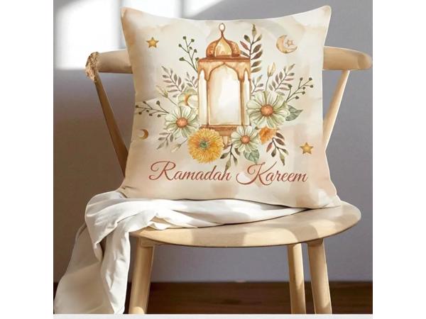 Set van 4 kussenhoezen Ramadan 50x50cm