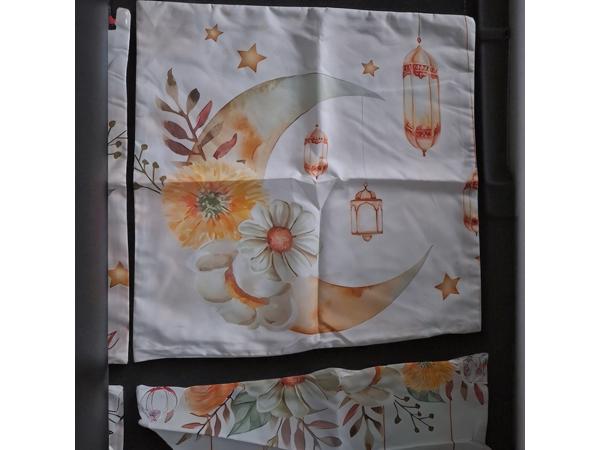 Set van 4 kussenhoezen Ramadan 50x50cm