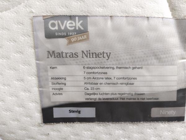 Twee matrassen 220cm * 90cm