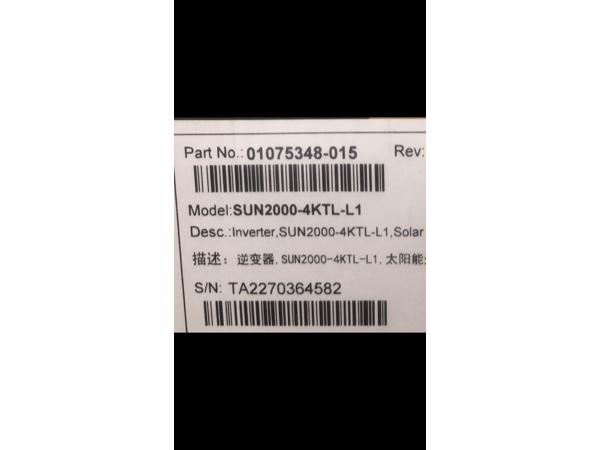 Zon,p- omvormer Huawei sun2000-4ktl/1 fase