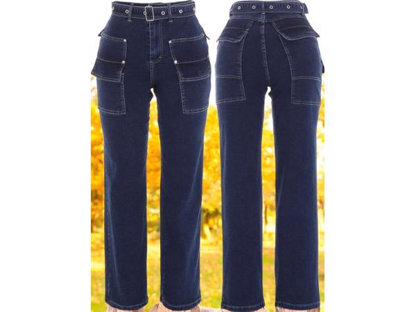 jeans stretch blauw XL/42