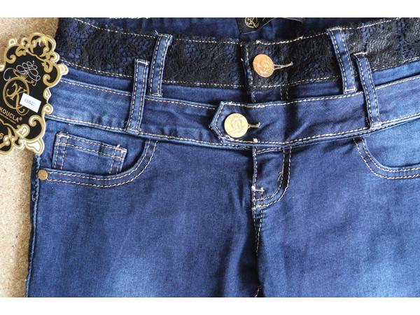 Skinny jeans met dubbele boord, donkerblauw maat 36  (nieuw)