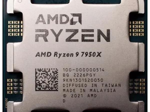 High-End Upgrade: ASUS X670 Moederbord + AMD Ryzen 9 7950X