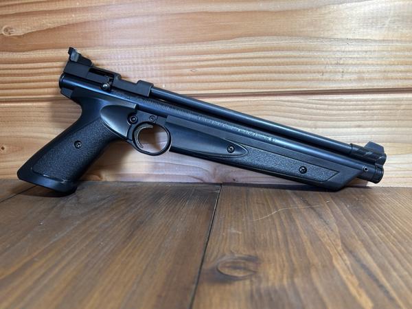 Crosman American Classic Pumpmaster 4,5mm