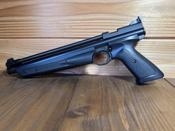 Crosman American Classic Pumpmaster 4,5mm