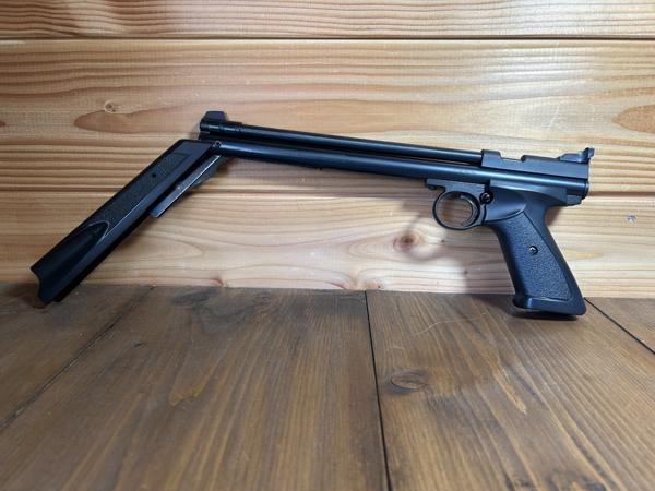 Crosman American Classic Pumpmaster 4,5mm