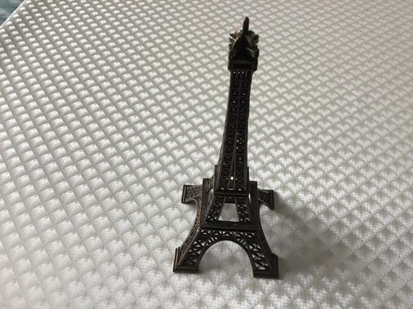 Boek ; FRANKRIJK ;Prachtig exemplaar TOP Land met eifeltoren