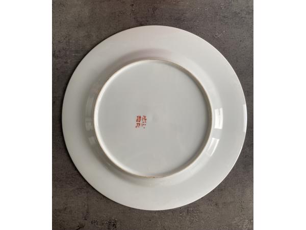 Vintage Chinees bord
