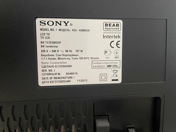 Sony: 42inch FullHD Led tv, Werkt Super, 4x HDMI, 3x USB!