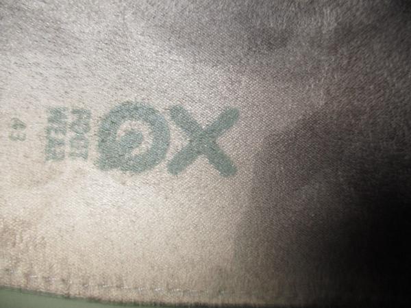 Tuinklompen XQ Foot Wear