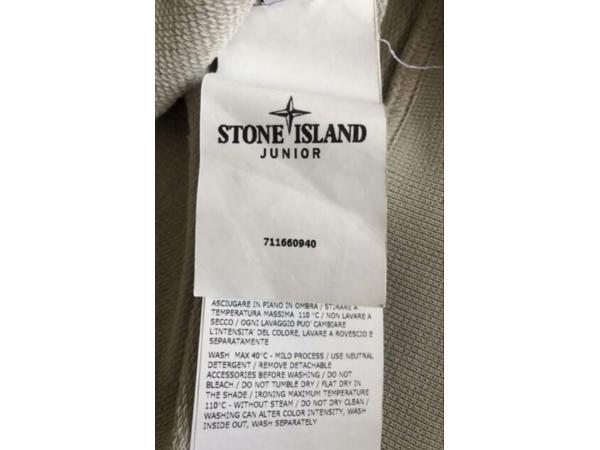 Stone Island Trui Maat: 152