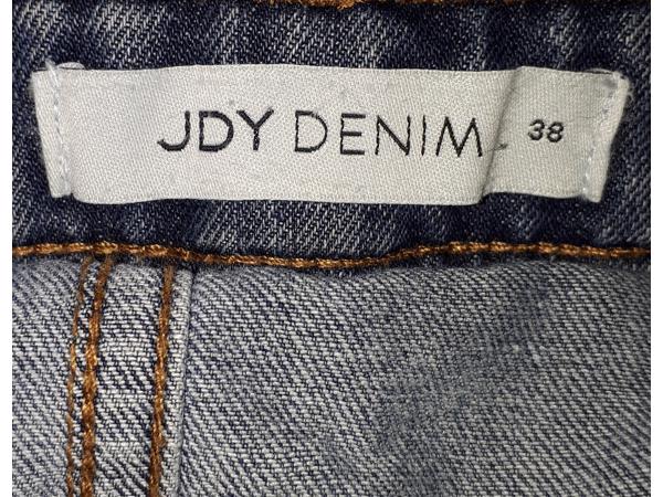 Jacqueline de Yong denim tuinbroek - maat 38