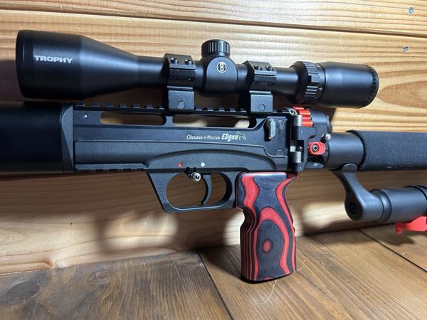 Edgun  Leshiy 2 .25 / 6.35mm Semi auto