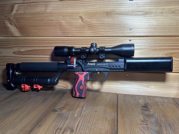 Edgun  Leshiy 2 .25 / 6.35mm Semi auto