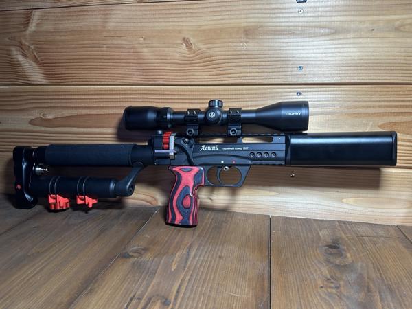 Edgun  Leshiy 2 .25 / 6.35mm Semi auto