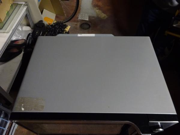 Samsung Magnetronoven