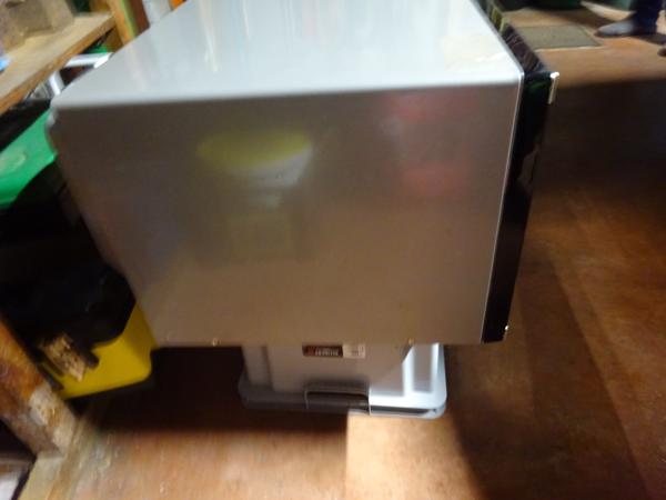 Samsung Magnetronoven